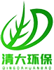 Hebei Qingda Miljö Skydd Maskiner Co., Ltd.